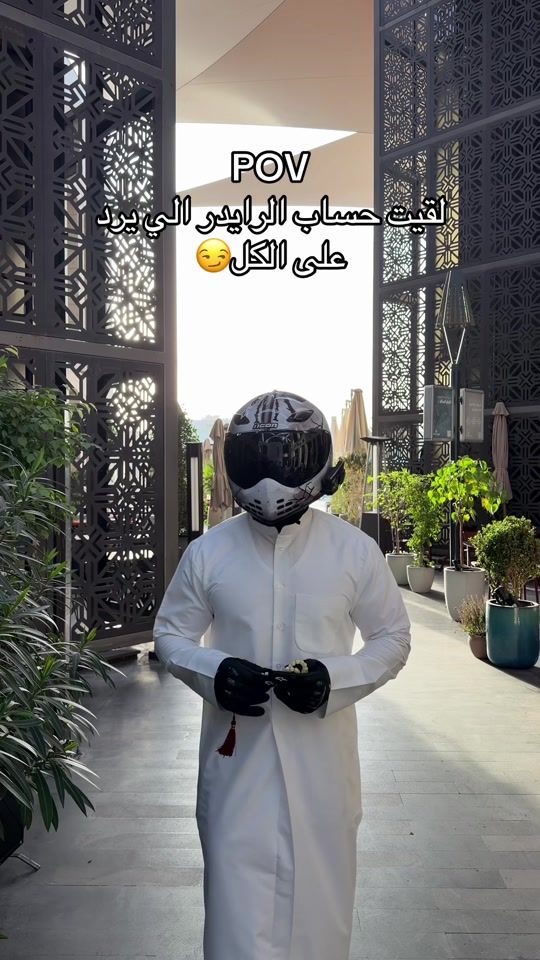 TikTok video thumbnail by irideq8