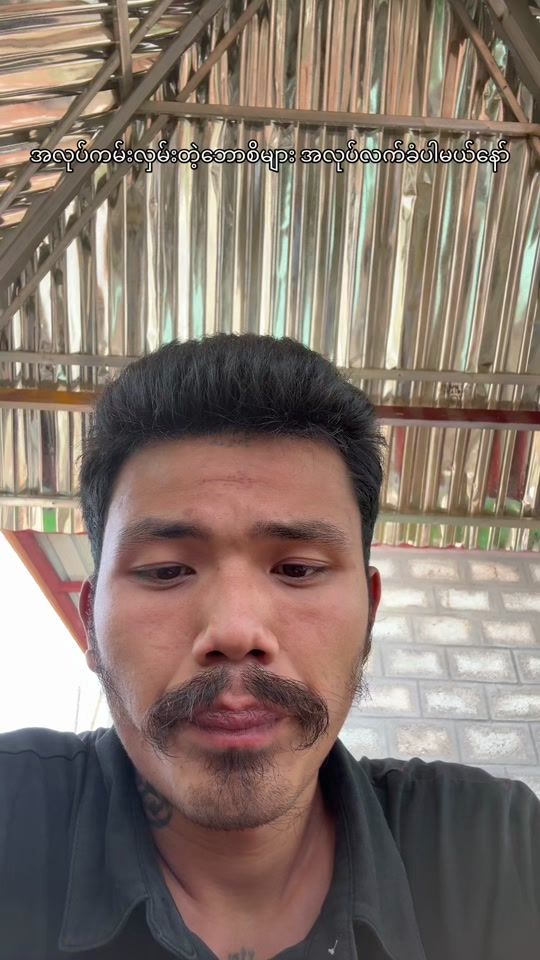 TikTok video thumbnail by ko_win5