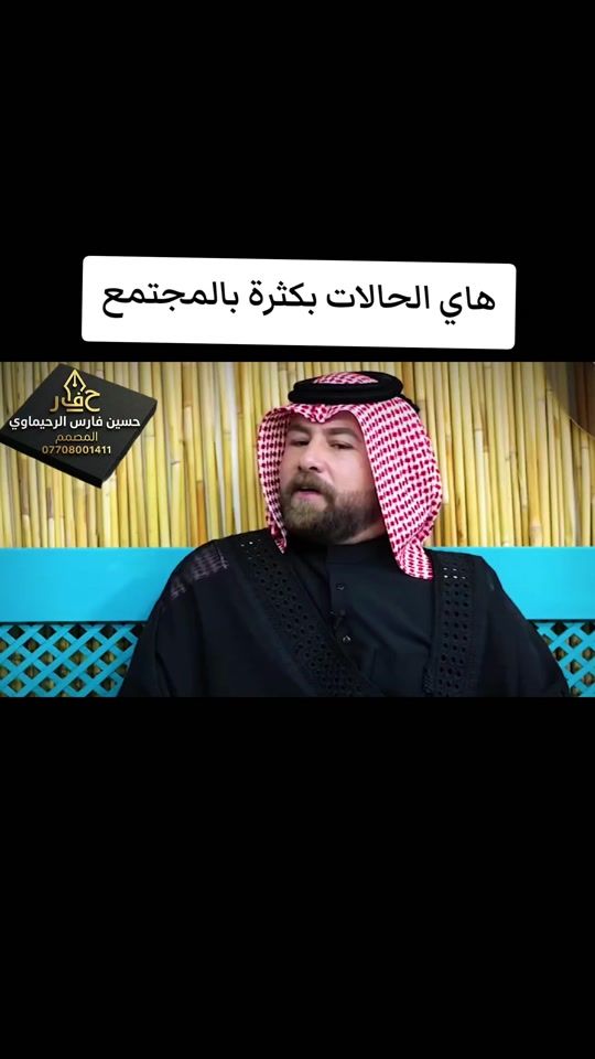 TikTok video thumbnail by has_n611