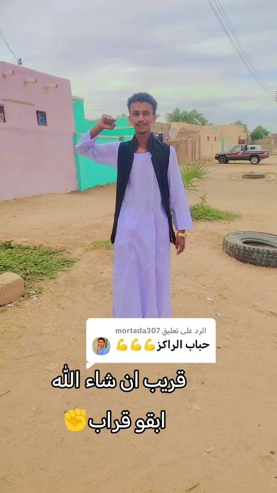 TikTok video thumbnail by jbr6232