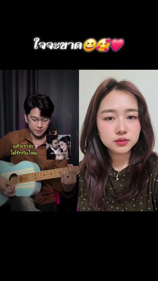 TikTok video thumbnail by yuna9045