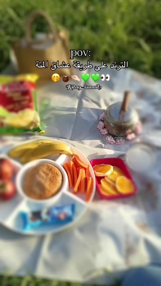 TikTok video thumbnail by raro_738uh