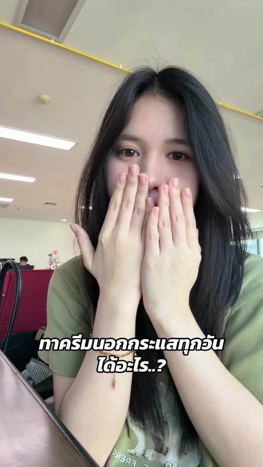 TikTok video thumbnail by maramilk_