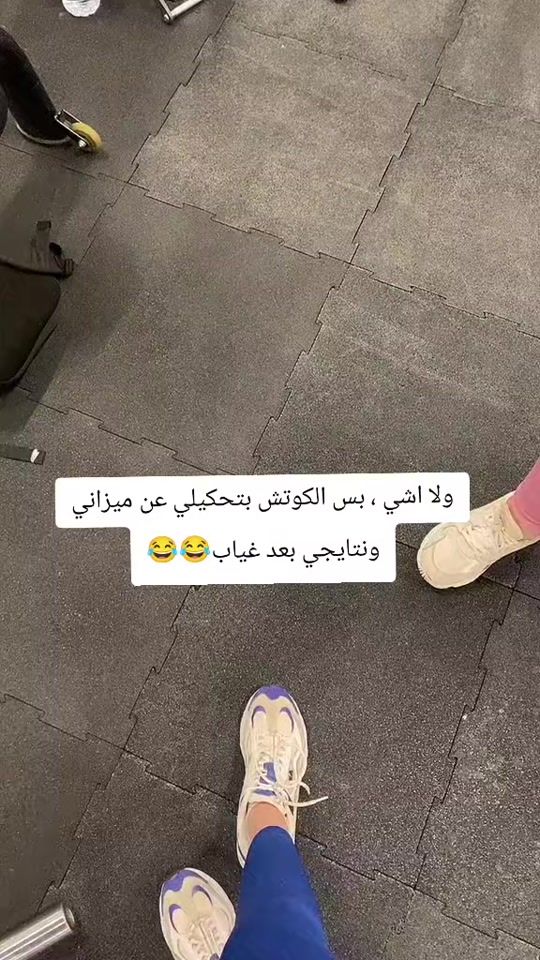 TikTok video thumbnail by mado.sl