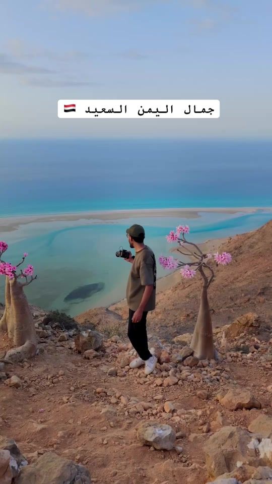 TikTok video thumbnail by mohamed.ghawari
