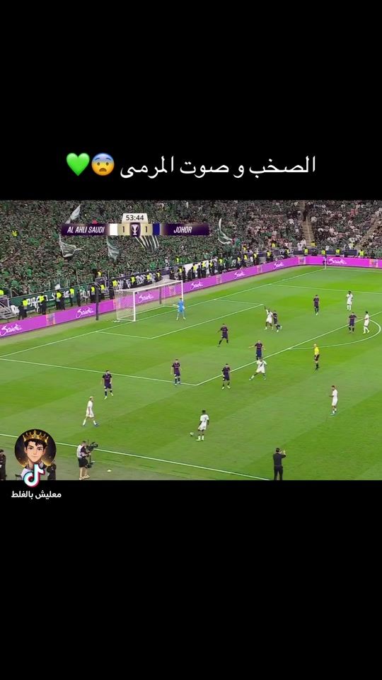 TikTok video thumbnail by x44xt