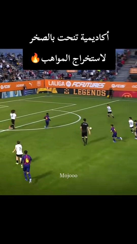 TikTok video thumbnail by ta7t_almjhar