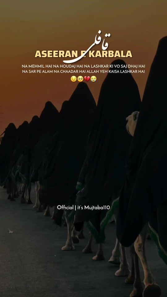 TikTok video thumbnail by itsmujtaba110