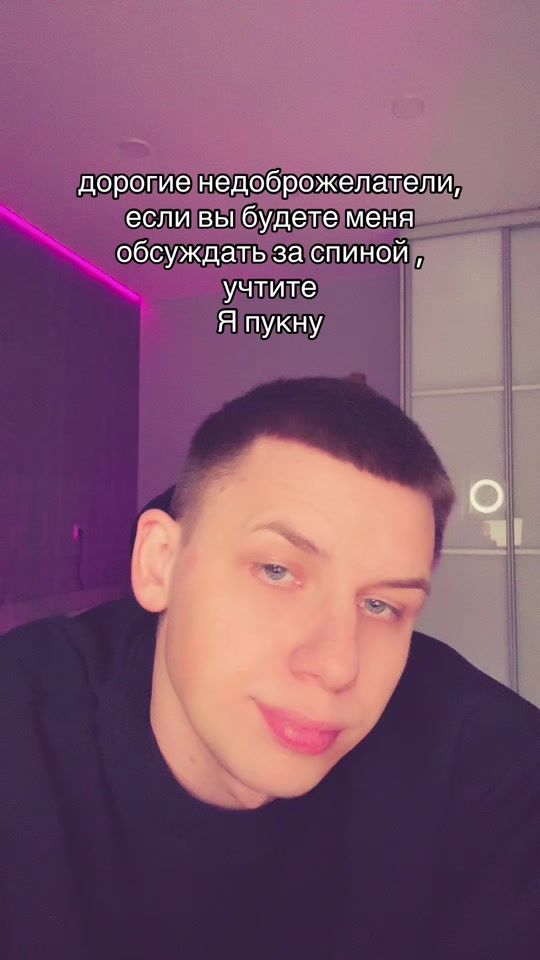TikTok video thumbnail by tolkaaach