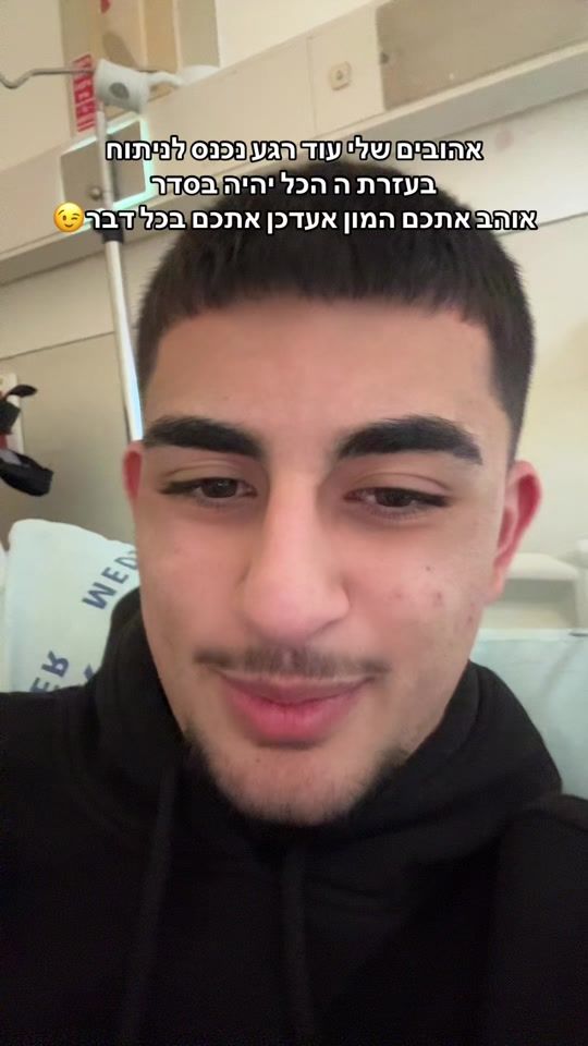 TikTok video thumbnail by morielmor