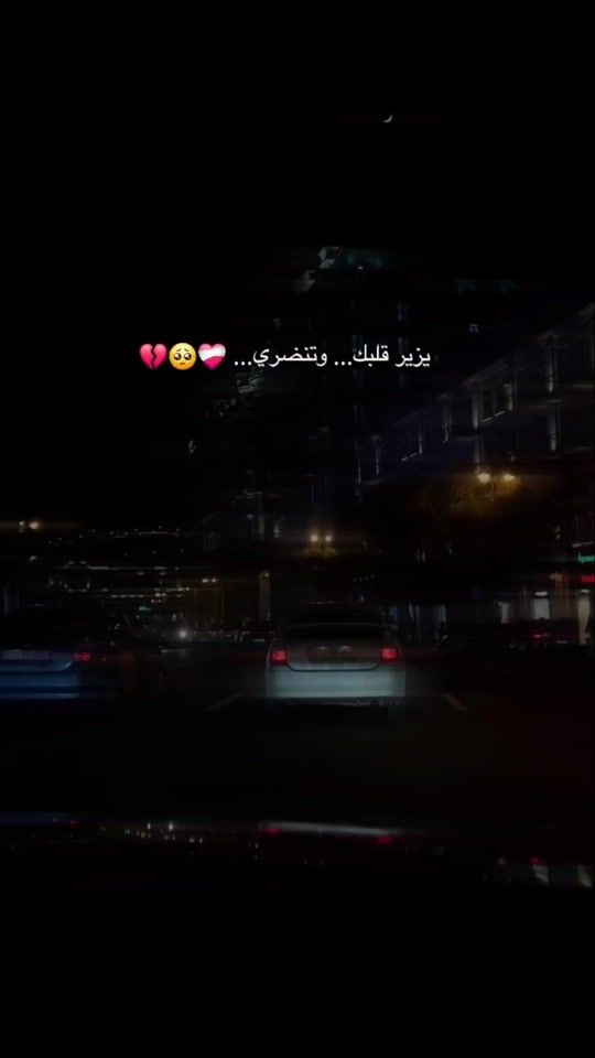 TikTok video thumbnail by mido_xm_00