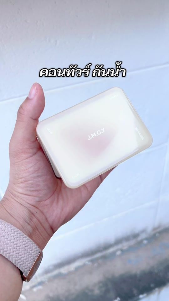 TikTok video thumbnail by sbtitleee