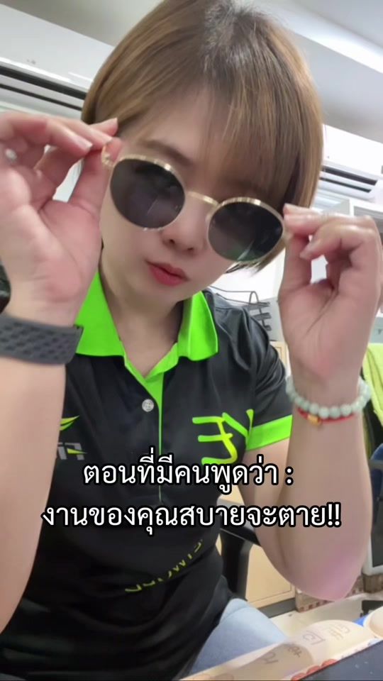 TikTok video thumbnail by anna_na1985