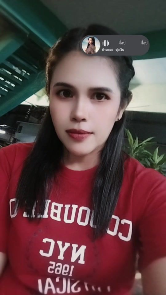 TikTok video thumbnail by wasanaluanngarm