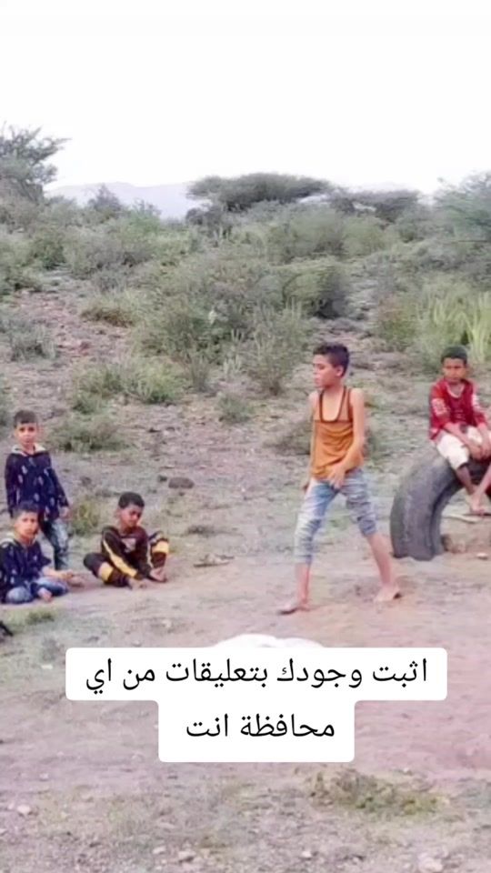 TikTok video thumbnail by bda622