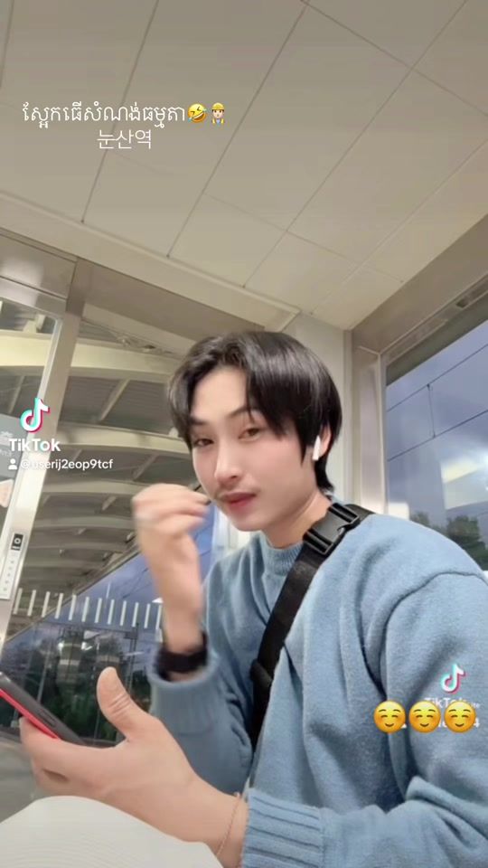 TikTok video thumbnail by userij2eop9tcf