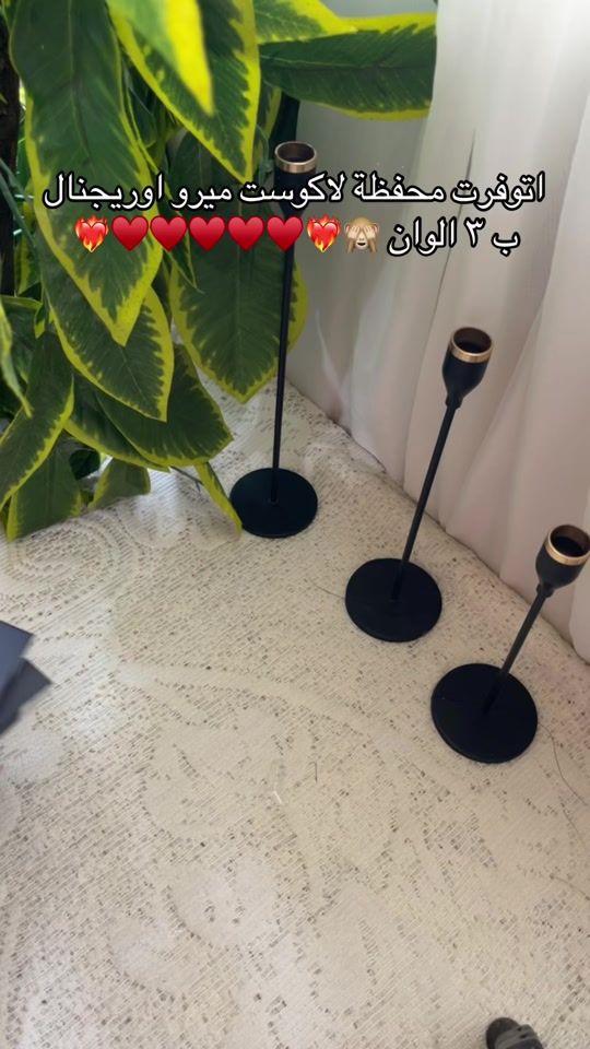 TikTok video thumbnail by ge_store26