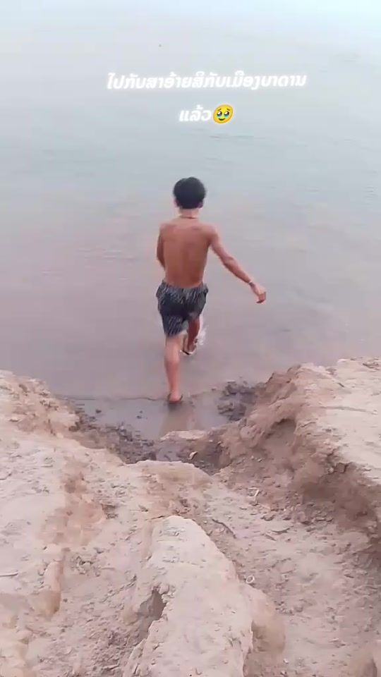 TikTok video thumbnail by .479189