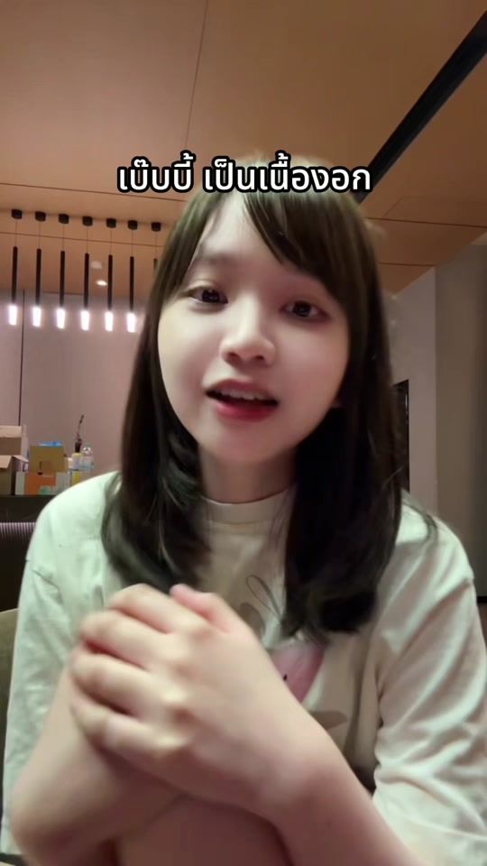 TikTok video thumbnail by bebbydumppy