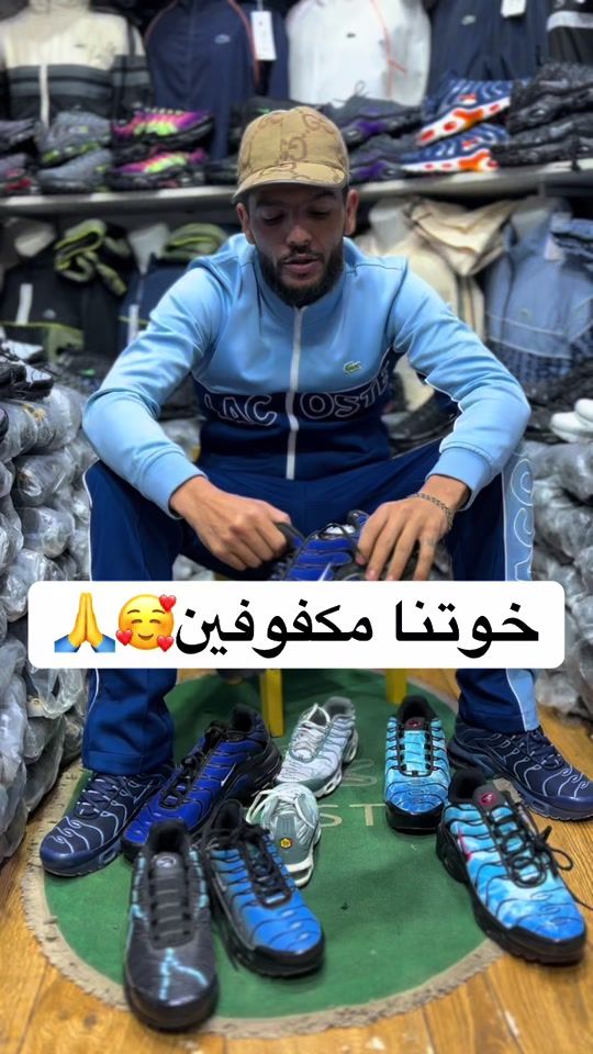 TikTok video thumbnail by parisien160