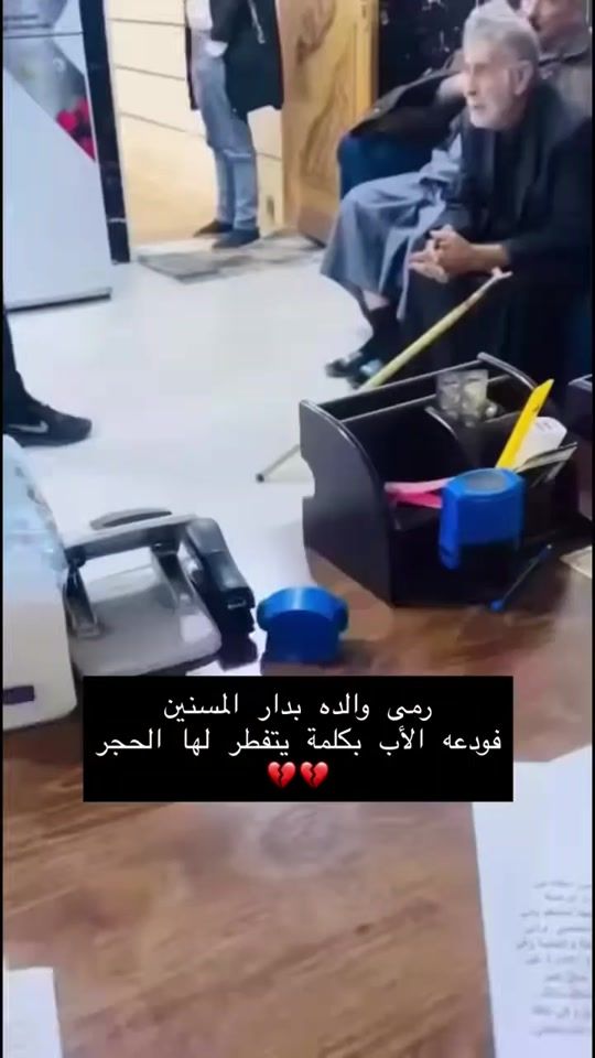 TikTok video thumbnail by samirayasmin22