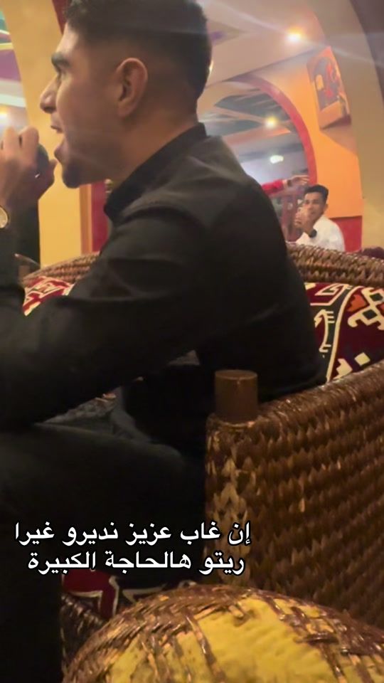 TikTok video thumbnail by aymenwerghemmi2000
