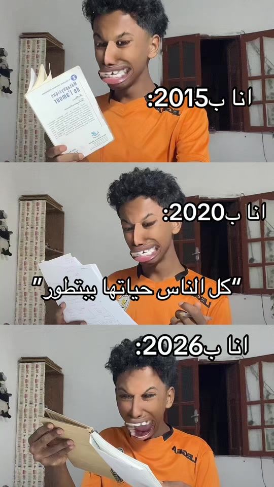 TikTok video thumbnail by onlyzak2007