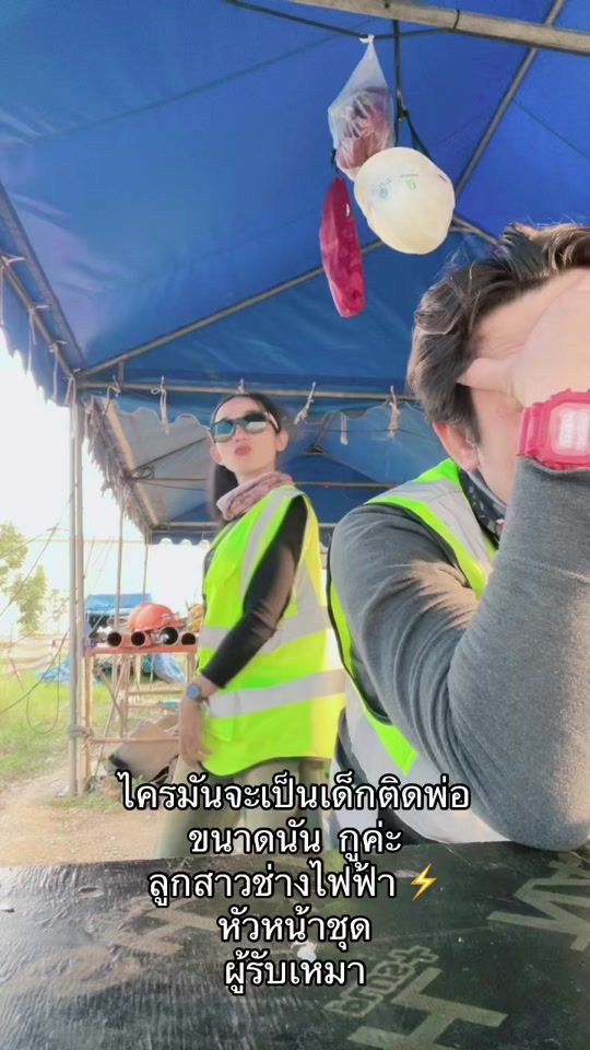 TikTok video thumbnail by mmook0999