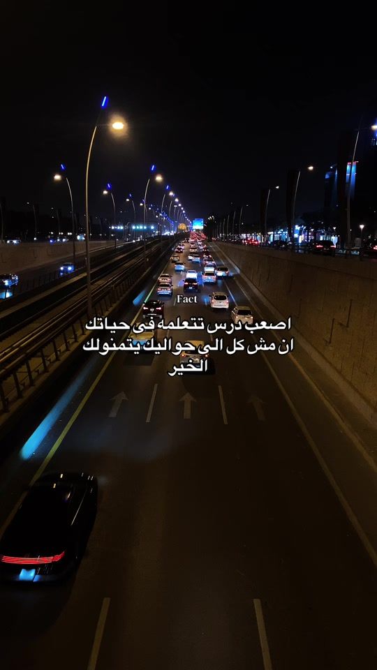TikTok video thumbnail by mohamedtalees