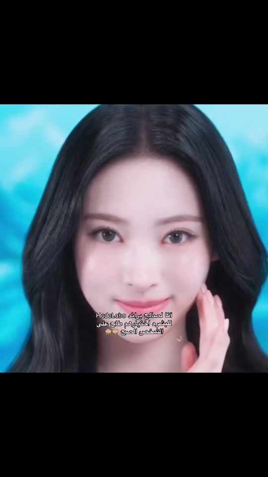 TikTok video thumbnail by meovv81