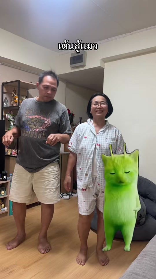 TikTok video thumbnail by m.thitima