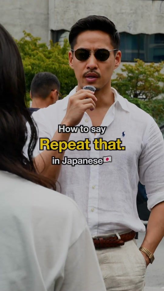 TikTok video thumbnail by nativejapaneseken