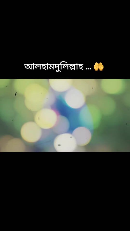 TikTok video thumbnail by _salman.farsi