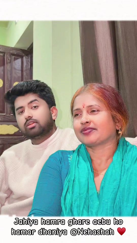 TikTok video thumbnail by manjiiill