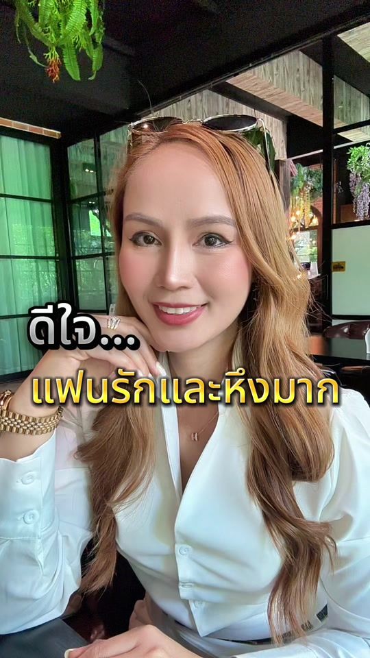 TikTok video thumbnail by coachmonmaya