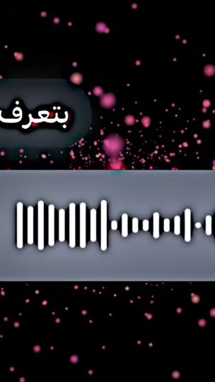 TikTok video thumbnail by yx._000