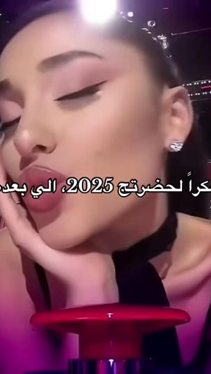 TikTok video thumbnail by badkitt3en