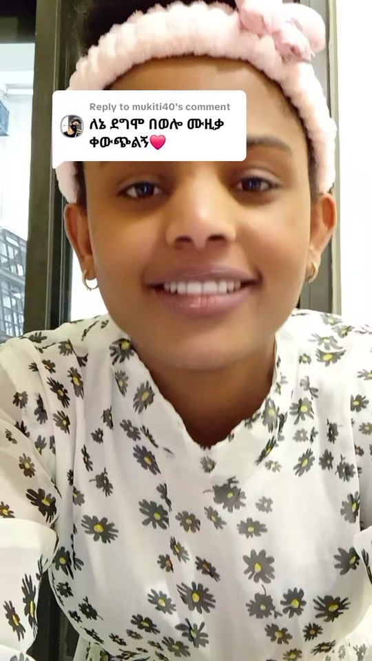 TikTok video thumbnail by 251368.meron
