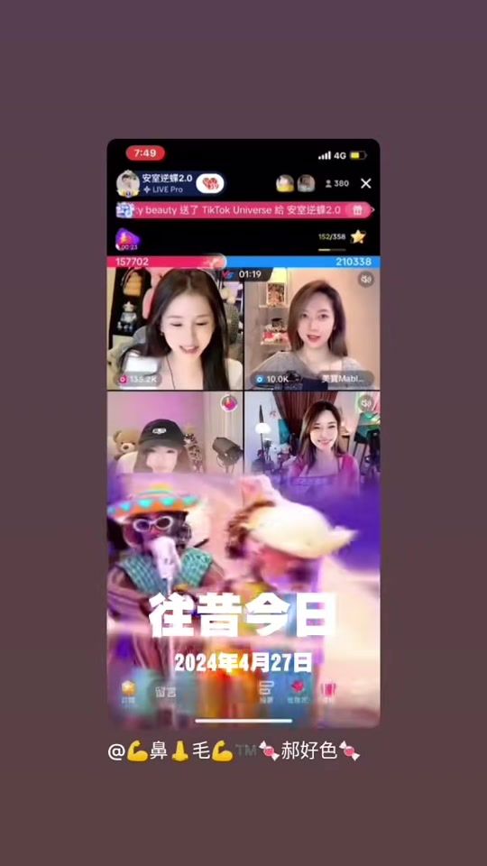 TikTok video thumbnail by fech5886
