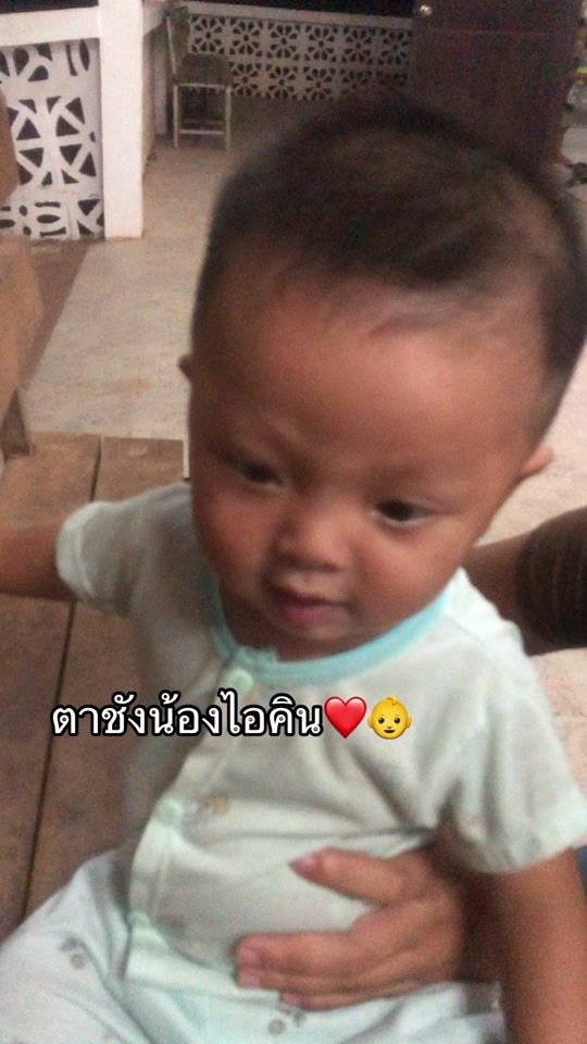 TikTok video thumbnail by phoumsavat25