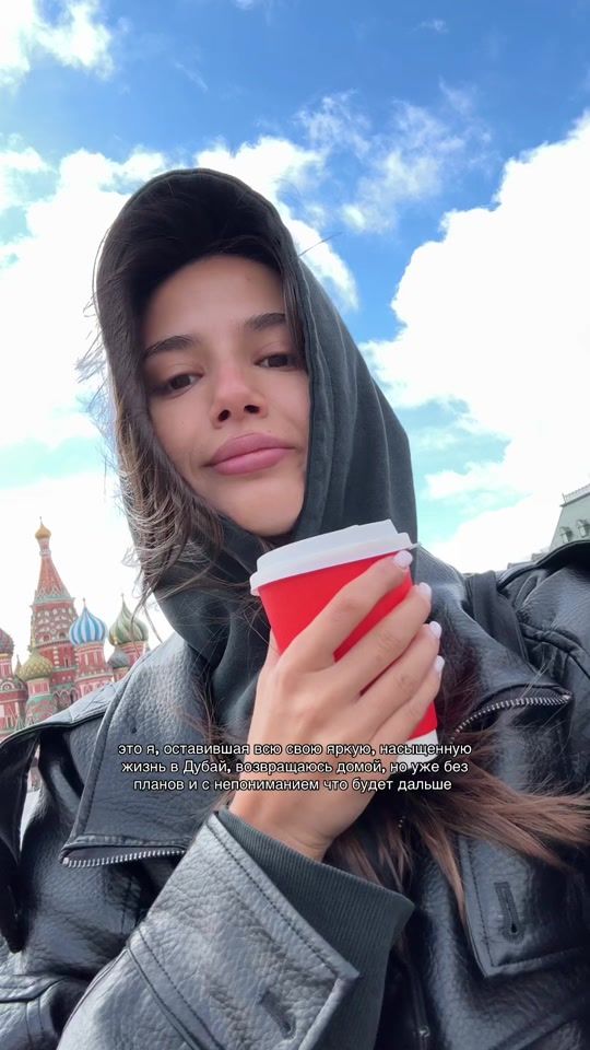 TikTok video thumbnail by elenafishmannn