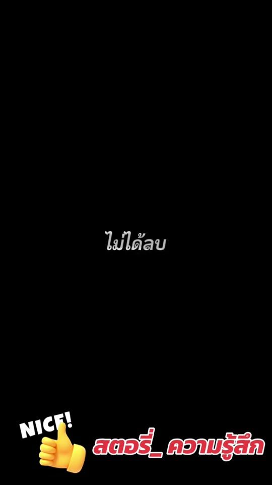 TikTok video thumbnail by kairoong168
