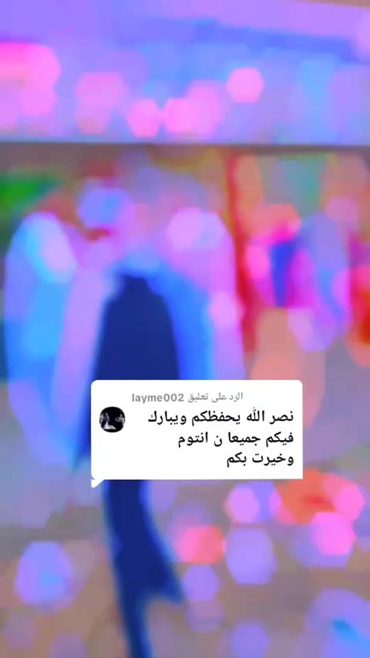 TikTok video thumbnail by astar7116