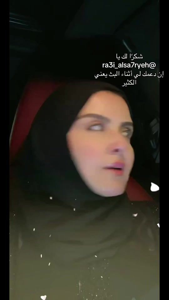 TikTok video thumbnail by f.78m