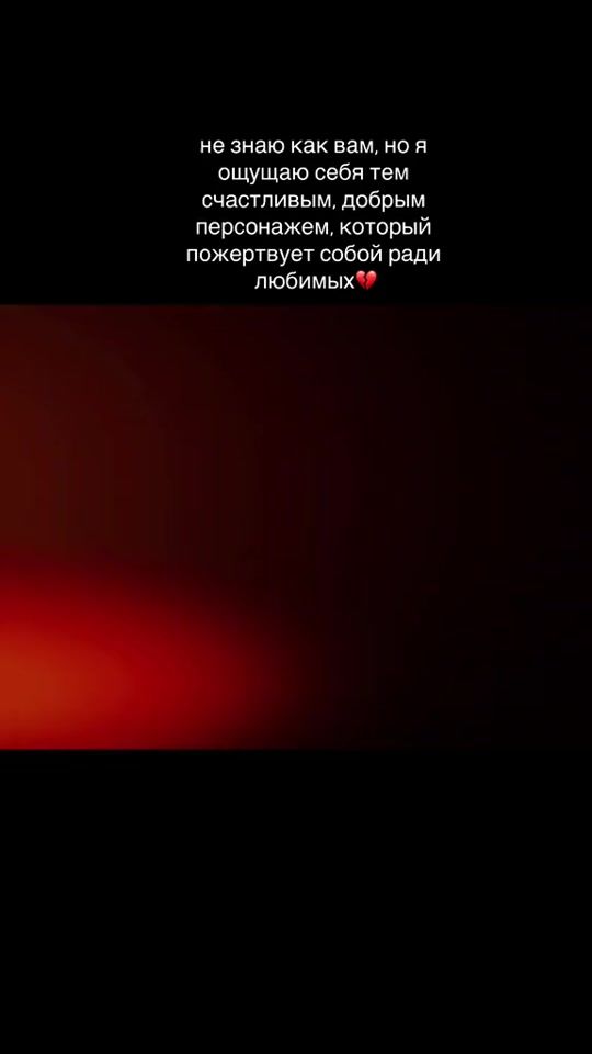 TikTok video thumbnail by margoo_199