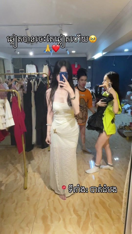 TikTok video thumbnail by s.sulii1