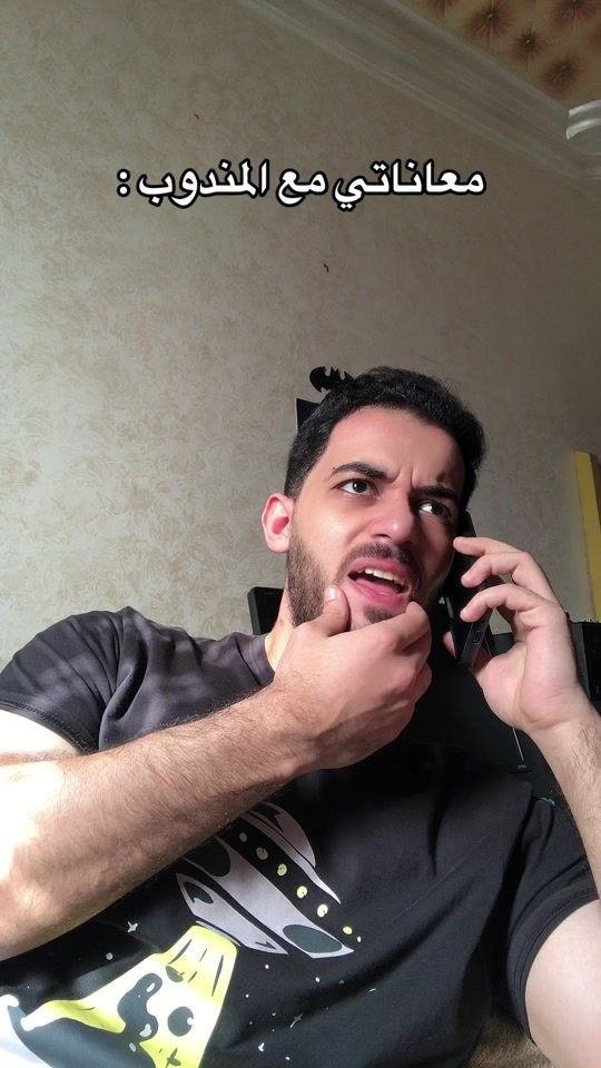 TikTok video thumbnail by abdallahmo7med