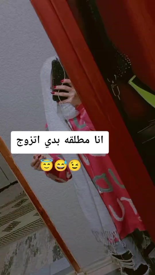 TikTok video thumbnail by gazel642