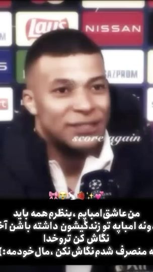TikTok video thumbnail by a_______jr1