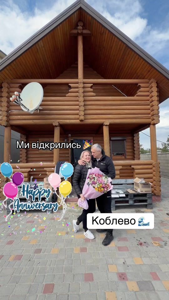 TikTok video thumbnail by innesa_innesa